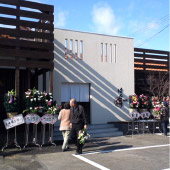 odaidokoroはんなり