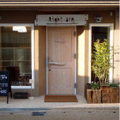 hair salom Right arm